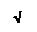 文本框: √